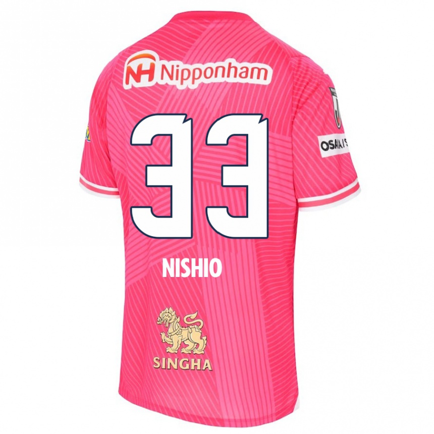 Kids Football Ryuya Nishio #33 Pink White Home Jersey 2024/25 T-Shirt Canada