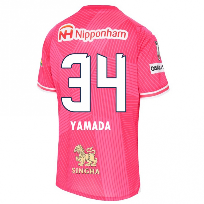 Kids Football Hiroto Yamada #34 Pink White Home Jersey 2024/25 T-Shirt Canada