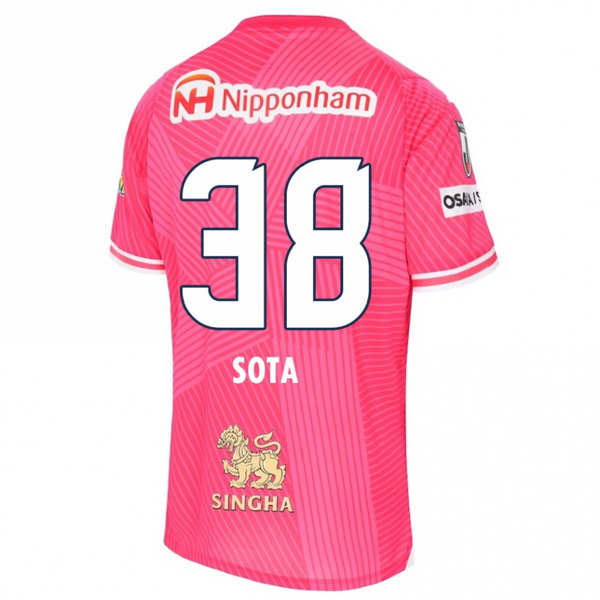 Kids Football Sota Kitano #38 Pink White Home Jersey 2024/25 T-Shirt Canada