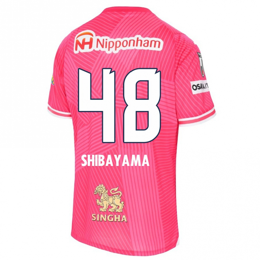 Kids Football Masaya Shibayama #48 Pink White Home Jersey 2024/25 T-Shirt Canada