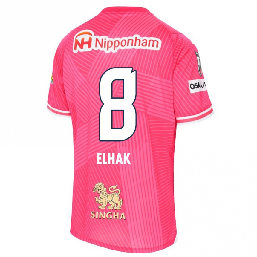 Kids Football Akuro Elhak #8 Pink White Home Jersey 2024/25 T-Shirt Canada