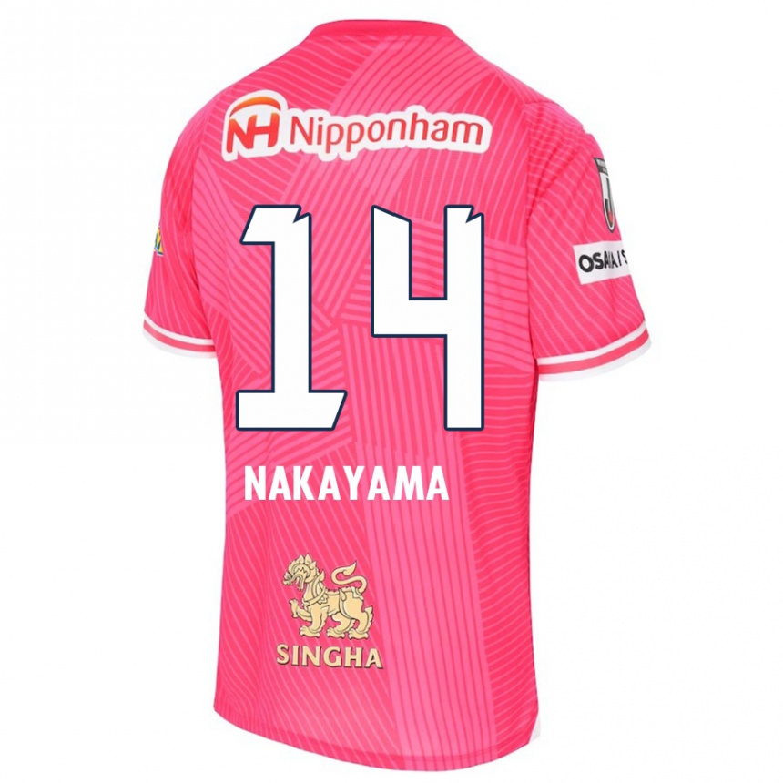 Kids Football Toshito Nakayama #14 Pink White Home Jersey 2024/25 T-Shirt Canada