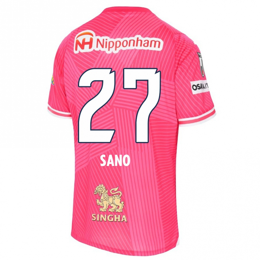 Enfant Football Maillot Taiki Sano #27 Rose Blanc Tenues Domicile 2024/25 Canada