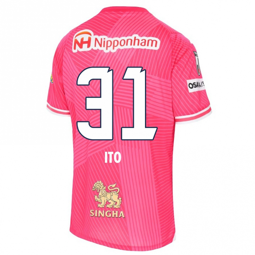 Enfant Football Maillot Nagomu Ito #31 Rose Blanc Tenues Domicile 2024/25 Canada