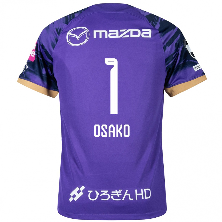 Kids Football Keisuke Osako #1 Purple White Home Jersey 2024/25 T-Shirt Canada