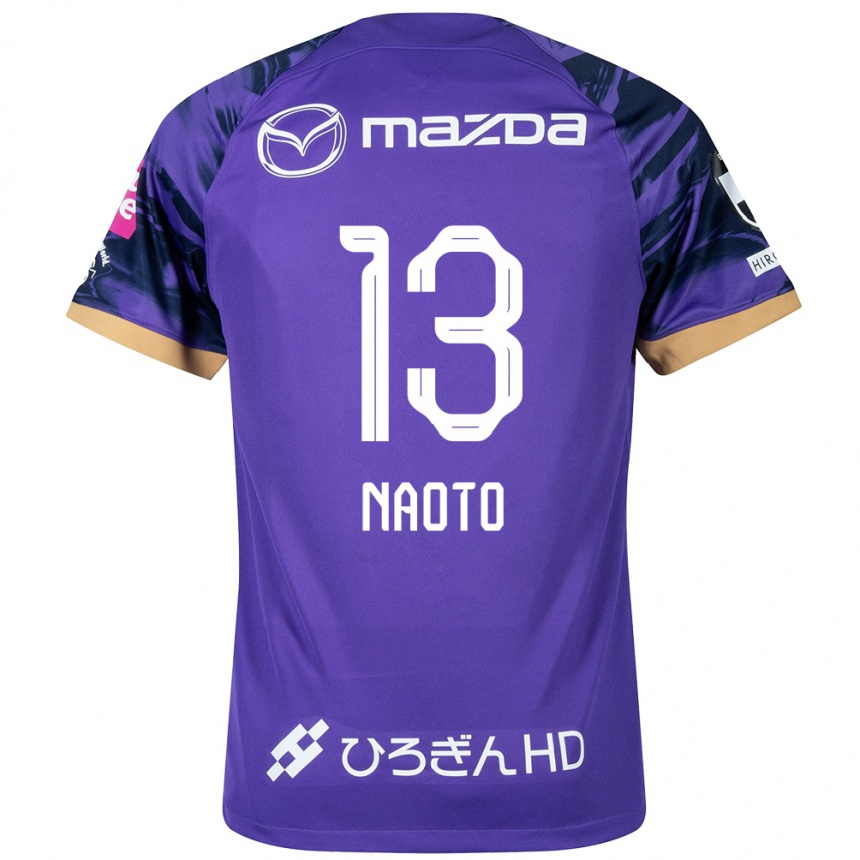 Kids Football Naoto Arai #13 Purple White Home Jersey 2024/25 T-Shirt Canada