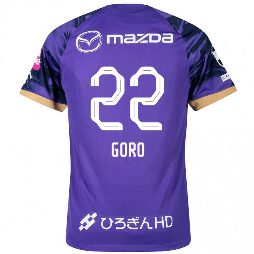 Enfant Football Maillot Goro Kawanami #22 Blanc Violet Tenues Domicile 2024/25 Canada