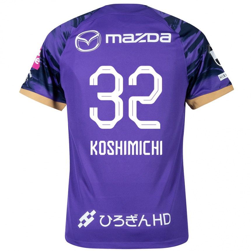 Kids Football Sota Koshimichi #32 Purple White Home Jersey 2024/25 T-Shirt Canada