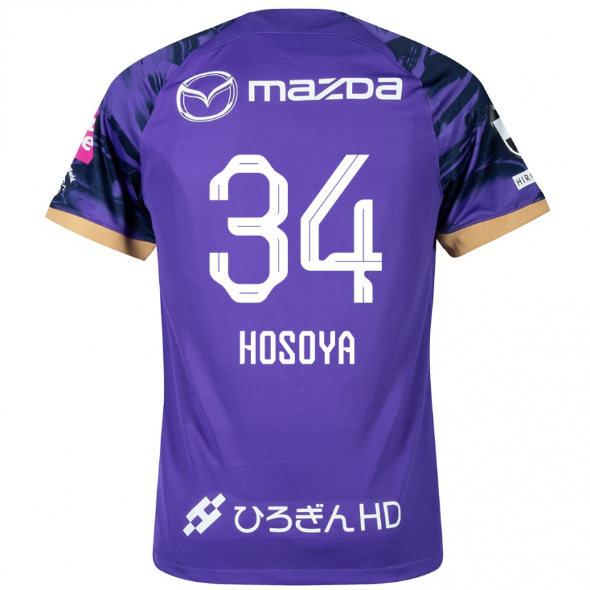 Kids Football Kohei Hosoya #34 Purple White Home Jersey 2024/25 T-Shirt Canada