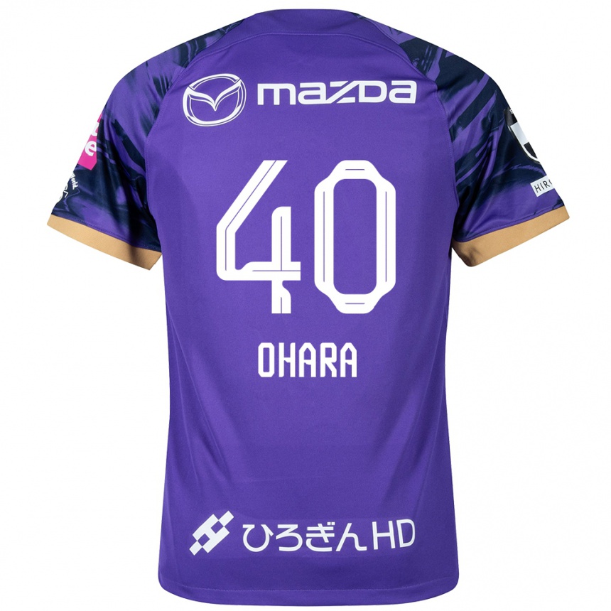 Kids Football Motoki Ohara #40 Purple White Home Jersey 2024/25 T-Shirt Canada