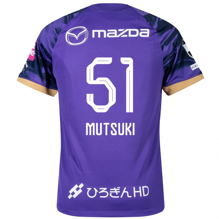 Enfant Football Maillot Mutsuki Kato #51 Blanc Violet Tenues Domicile 2024/25 Canada