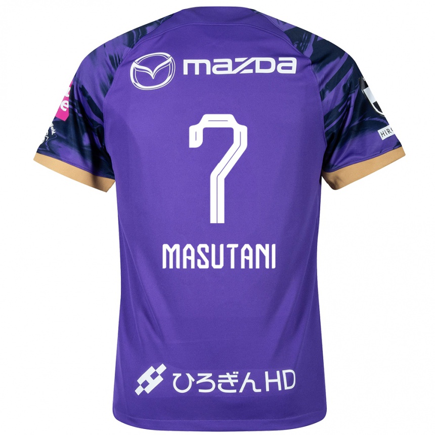 Kids Football Ayuki Masutani #7 Purple White Home Jersey 2024/25 T-Shirt Canada