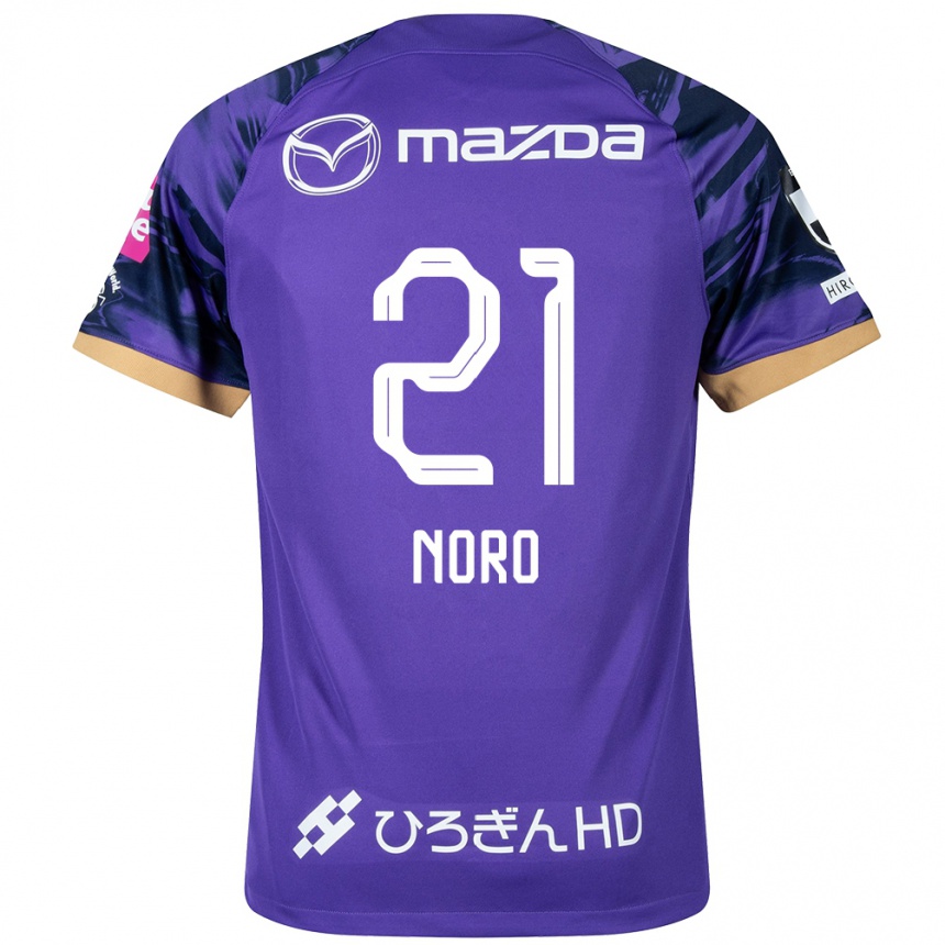 Kids Football Kaito Noro #21 Purple White Home Jersey 2024/25 T-Shirt Canada