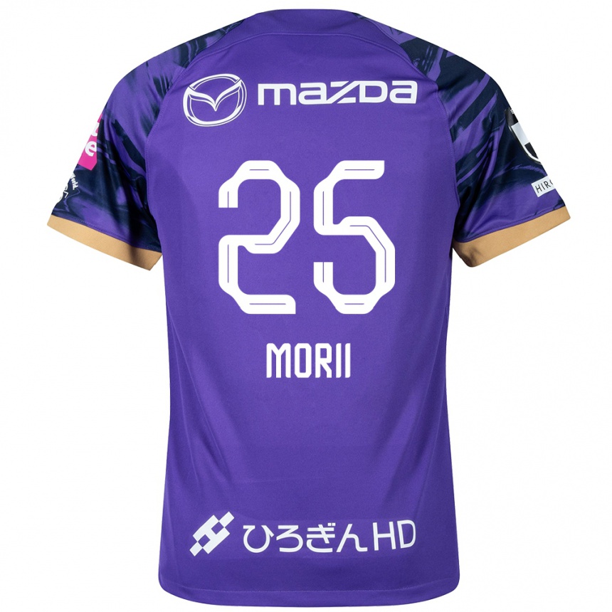 Kids Football Leedo Morii #25 Purple White Home Jersey 2024/25 T-Shirt Canada