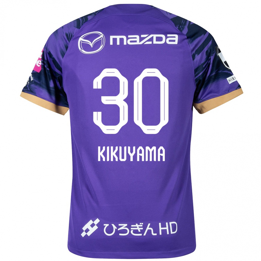 Kids Football Rio Kikuyama #30 Purple White Home Jersey 2024/25 T-Shirt Canada