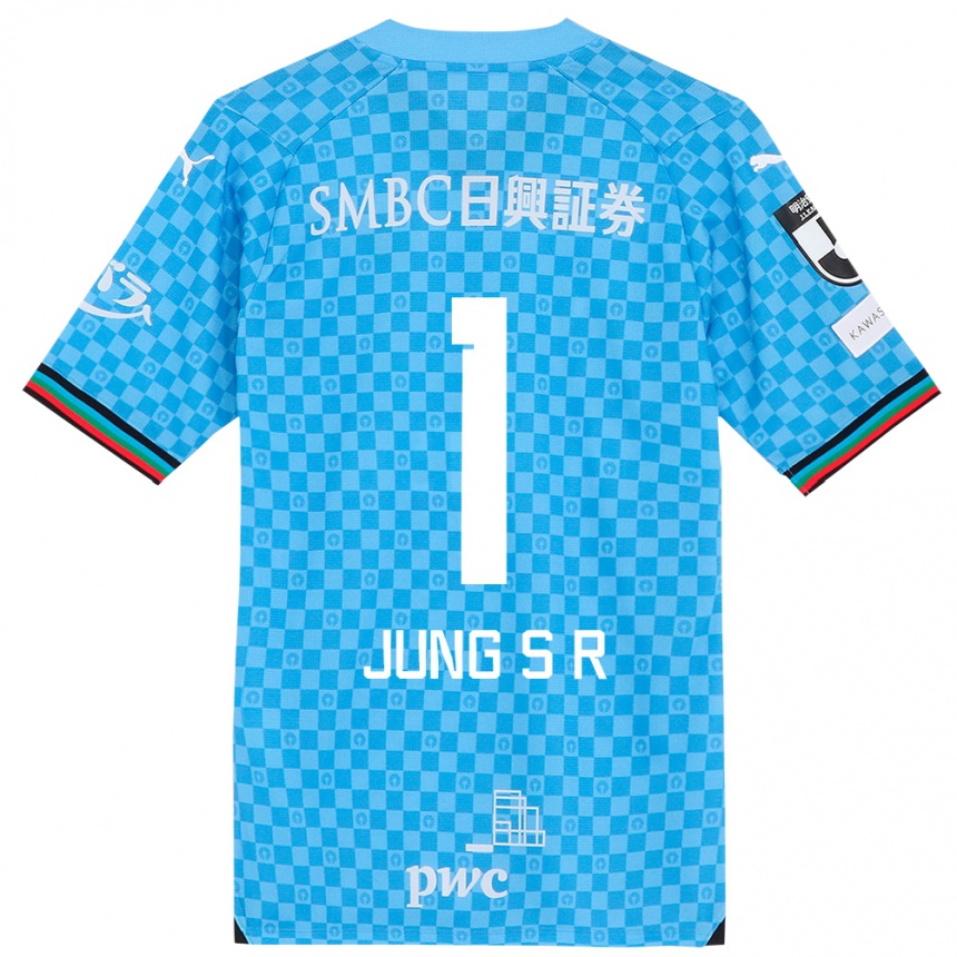 Kids Football Sung-Ryong Jung #1 Azure Blue Home Jersey 2024/25 T-Shirt Canada