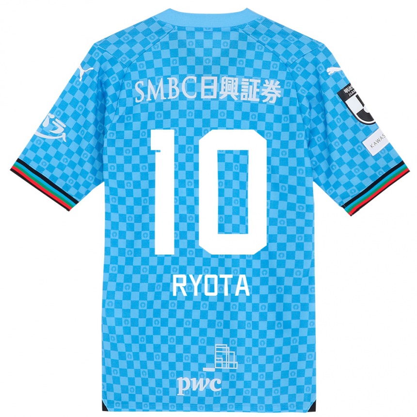 Kids Football Ryota Oshima #10 Azure Blue Home Jersey 2024/25 T-Shirt Canada