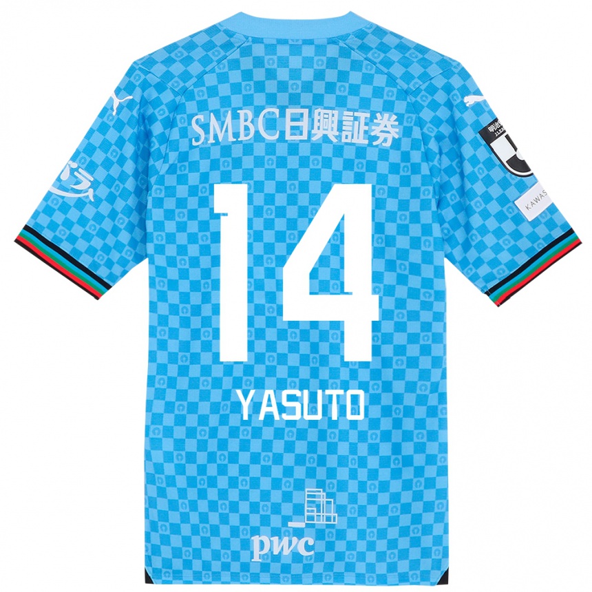 Kids Football Yasuto Wakizaka #14 Azure Blue Home Jersey 2024/25 T-Shirt Canada