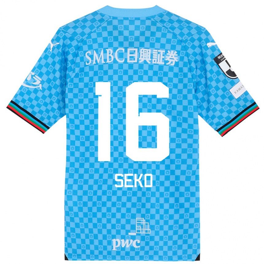 Kids Football Tatsuki Seko #16 Azure Blue Home Jersey 2024/25 T-Shirt Canada