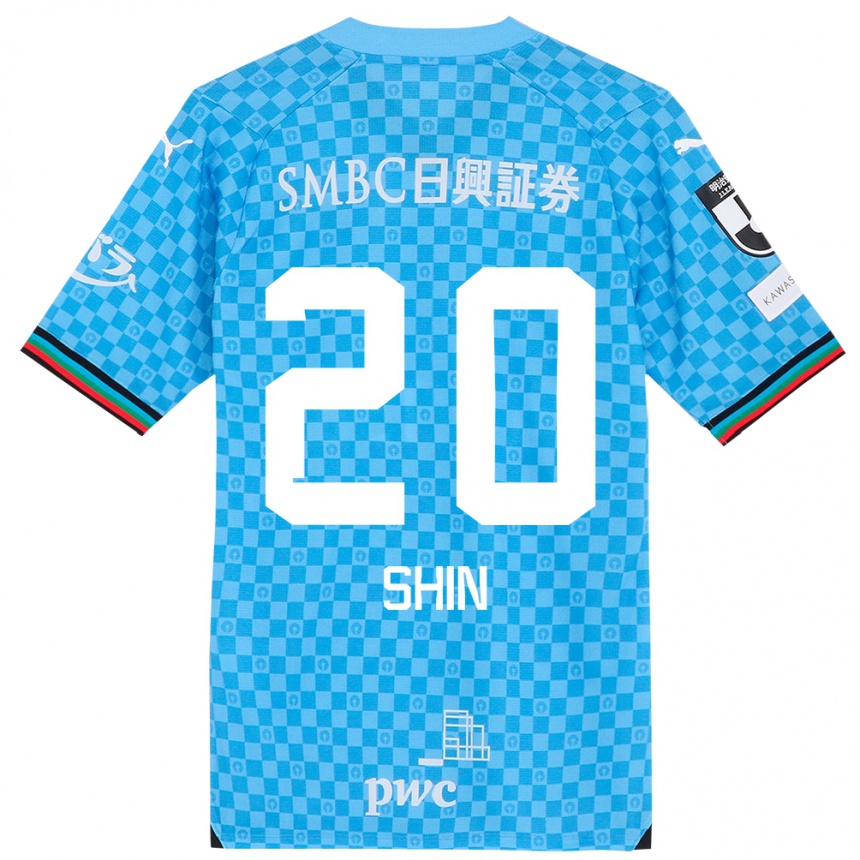 Kids Football Shin Yamada #20 Azure Blue Home Jersey 2024/25 T-Shirt Canada