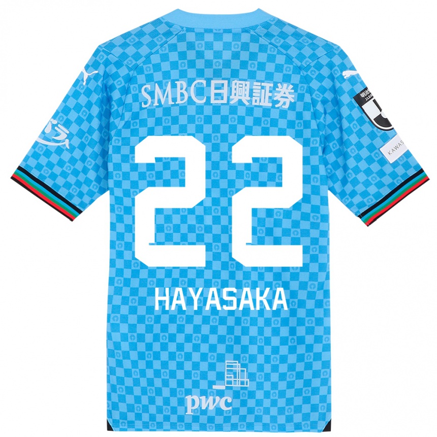 Kids Football Yuki Hayasaka #22 Azure Blue Home Jersey 2024/25 T-Shirt Canada