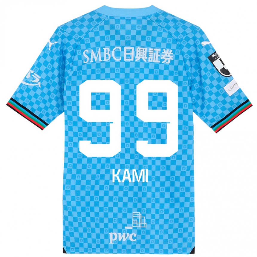 Kids Football Naoto Kamifukumoto #99 Azure Blue Home Jersey 2024/25 T-Shirt Canada