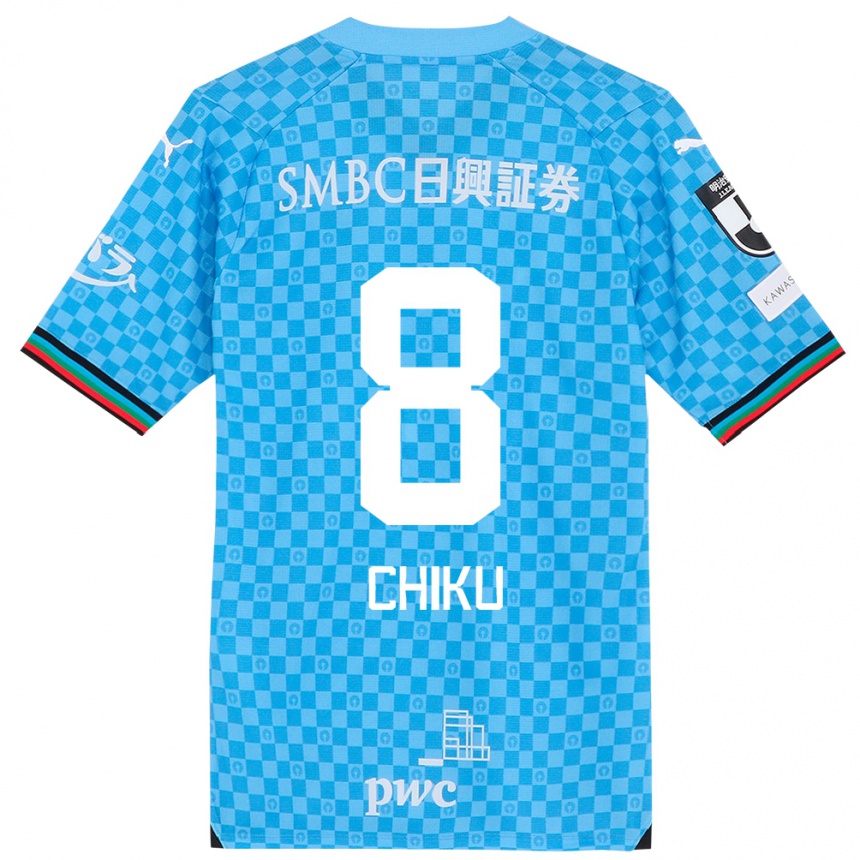 Kids Football Haruki Chiku #8 Azure Blue Home Jersey 2024/25 T-Shirt Canada