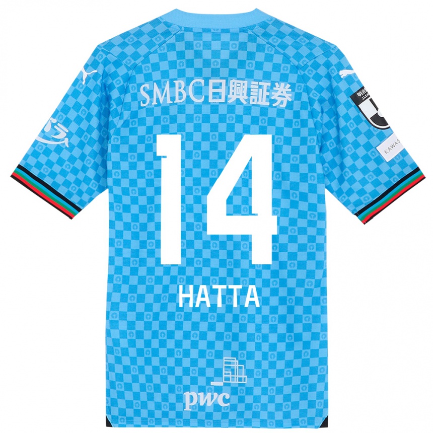 Kids Football Shuto Hatta #14 Azure Blue Home Jersey 2024/25 T-Shirt Canada