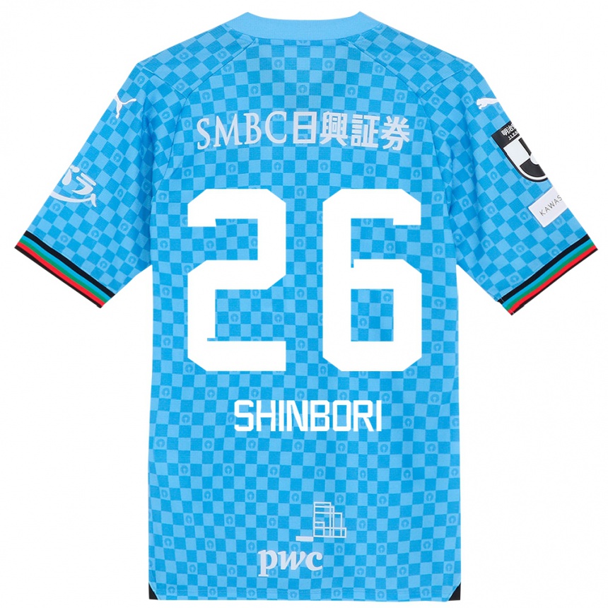 Kids Football Kakeru Shinbori #26 Azure Blue Home Jersey 2024/25 T-Shirt Canada