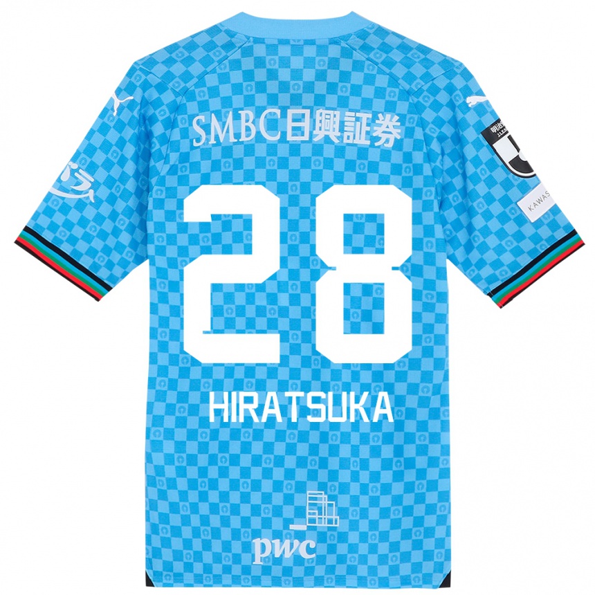 Kids Football Hayato Hiratsuka #28 Azure Blue Home Jersey 2024/25 T-Shirt Canada