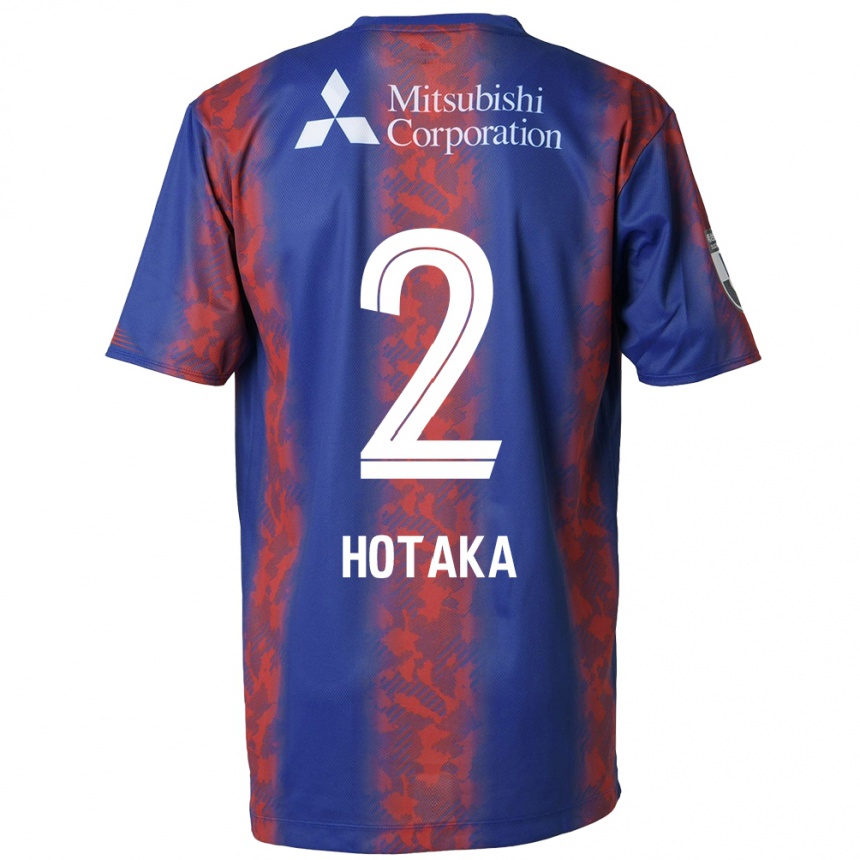 Kids Football Hotaka Nakamura #2 Blue Red Home Jersey 2024/25 T-Shirt Canada