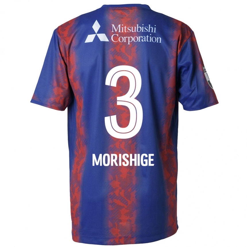 Kids Football Masato Morishige #3 Blue Red Home Jersey 2024/25 T-Shirt Canada