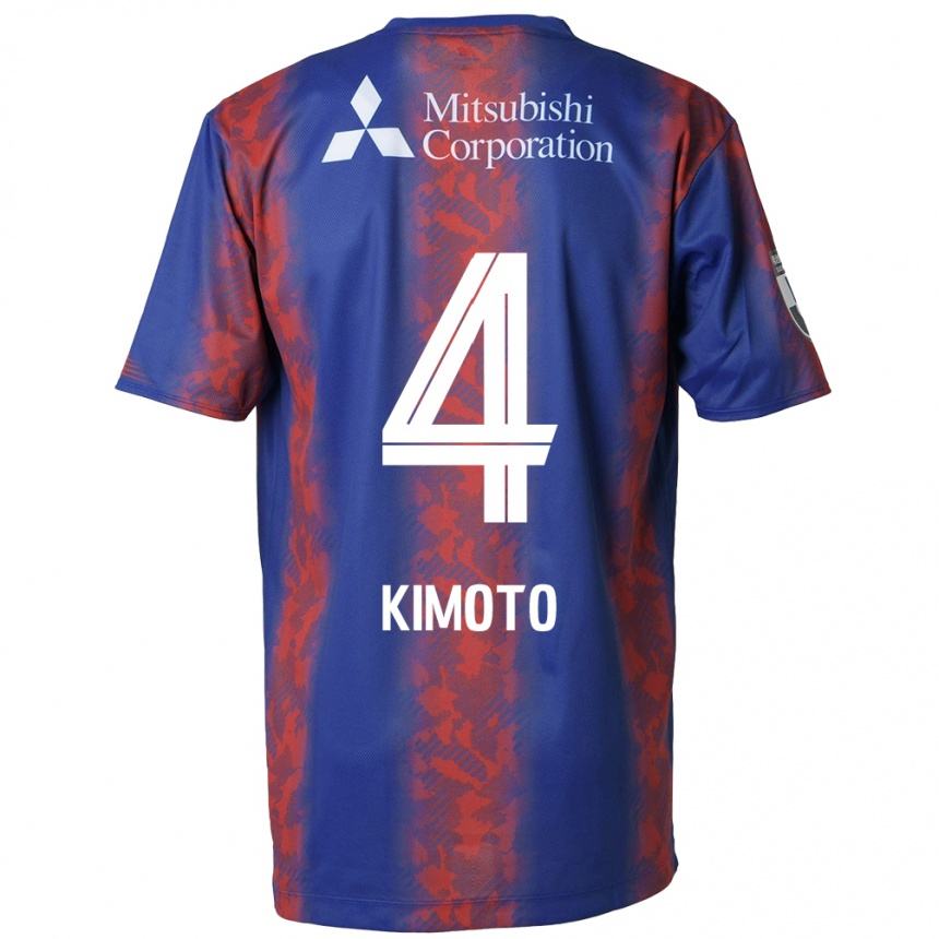 Kids Football Yasuki Kimoto #4 Blue Red Home Jersey 2024/25 T-Shirt Canada