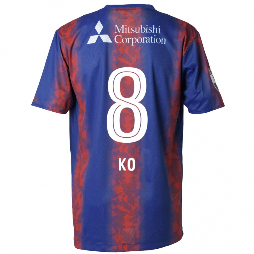 Kids Football Takahiro Ko #8 Blue Red Home Jersey 2024/25 T-Shirt Canada