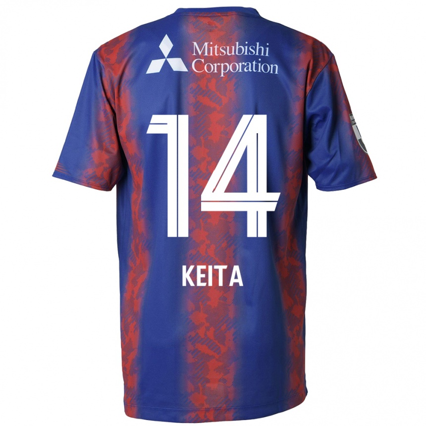 Kids Football Keita Yamashita #14 Blue Red Home Jersey 2024/25 T-Shirt Canada