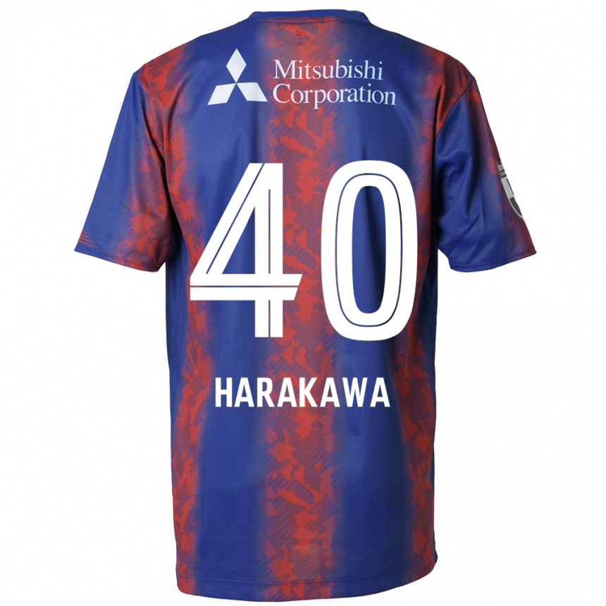 Kids Football Riki Harakawa #40 Blue Red Home Jersey 2024/25 T-Shirt Canada