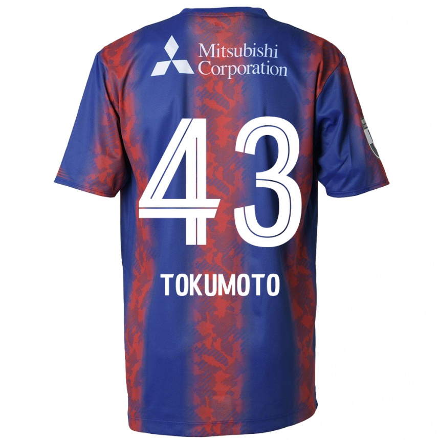 Kids Football Shuhei Tokumoto #43 Blue Red Home Jersey 2024/25 T-Shirt Canada