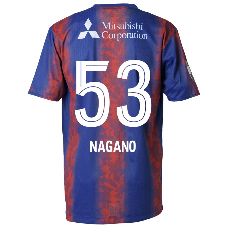 Enfant Football Maillot Shuto Nagano #53 Bleu Rouge Tenues Domicile 2024/25 Canada