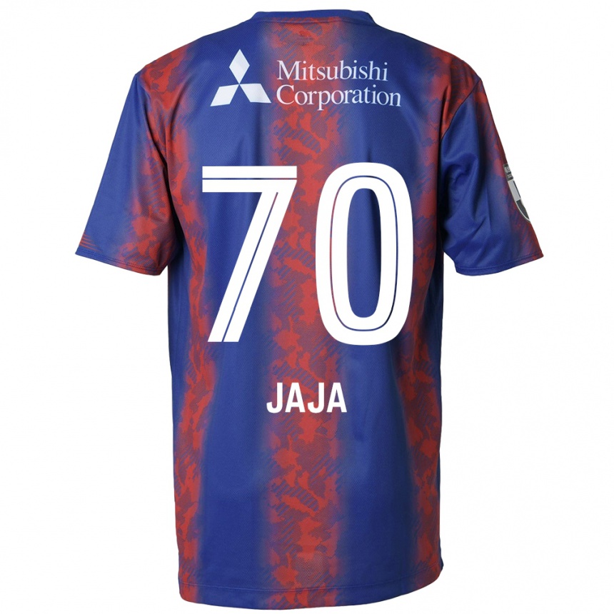 Enfant Football Maillot Jája Silva #70 Bleu Rouge Tenues Domicile 2024/25 Canada