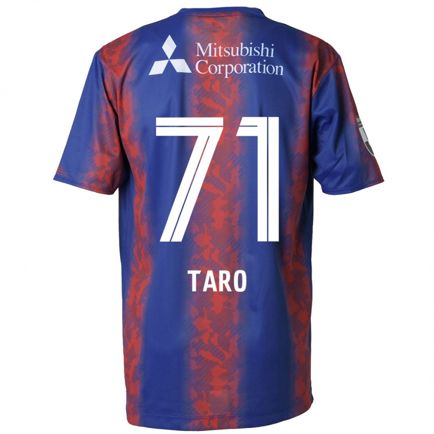 Enfant Football Maillot Ryotaro Araki #71 Bleu Rouge Tenues Domicile 2024/25 Canada