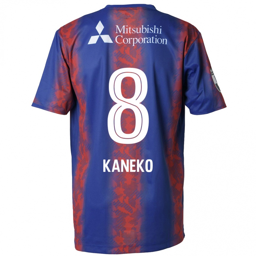 Enfant Football Maillot Shunsuke Kaneko #8 Bleu Rouge Tenues Domicile 2024/25 Canada