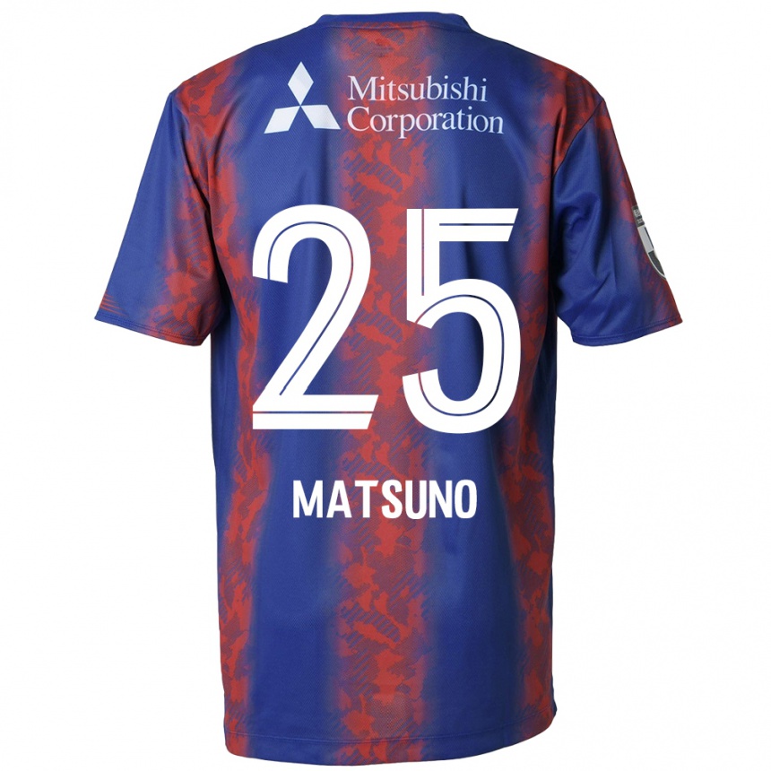 Kids Football Taichi Matsuno #25 Blue Red Home Jersey 2024/25 T-Shirt Canada