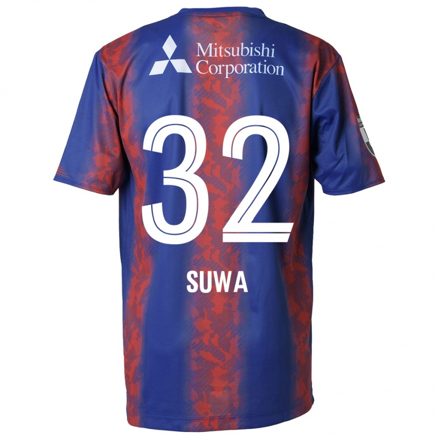 Enfant Football Maillot Keita Suwa #32 Bleu Rouge Tenues Domicile 2024/25 Canada