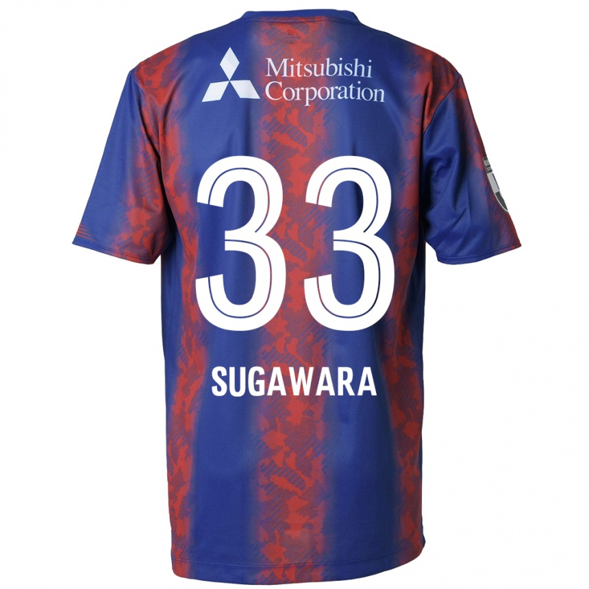 Enfant Football Maillot Yuta Sugawara #33 Bleu Rouge Tenues Domicile 2024/25 Canada