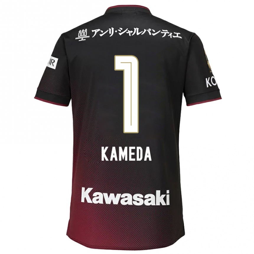 Kids Football Taiga Kameda #1 Black Red Home Jersey 2024/25 T-Shirt Canada