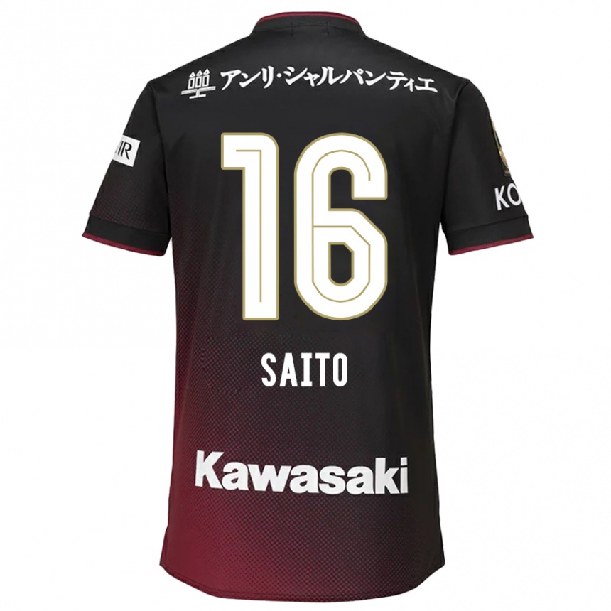 Enfant Football Maillot Mitsuki Saito #16 Noir Rouge Tenues Domicile 2024/25 Canada