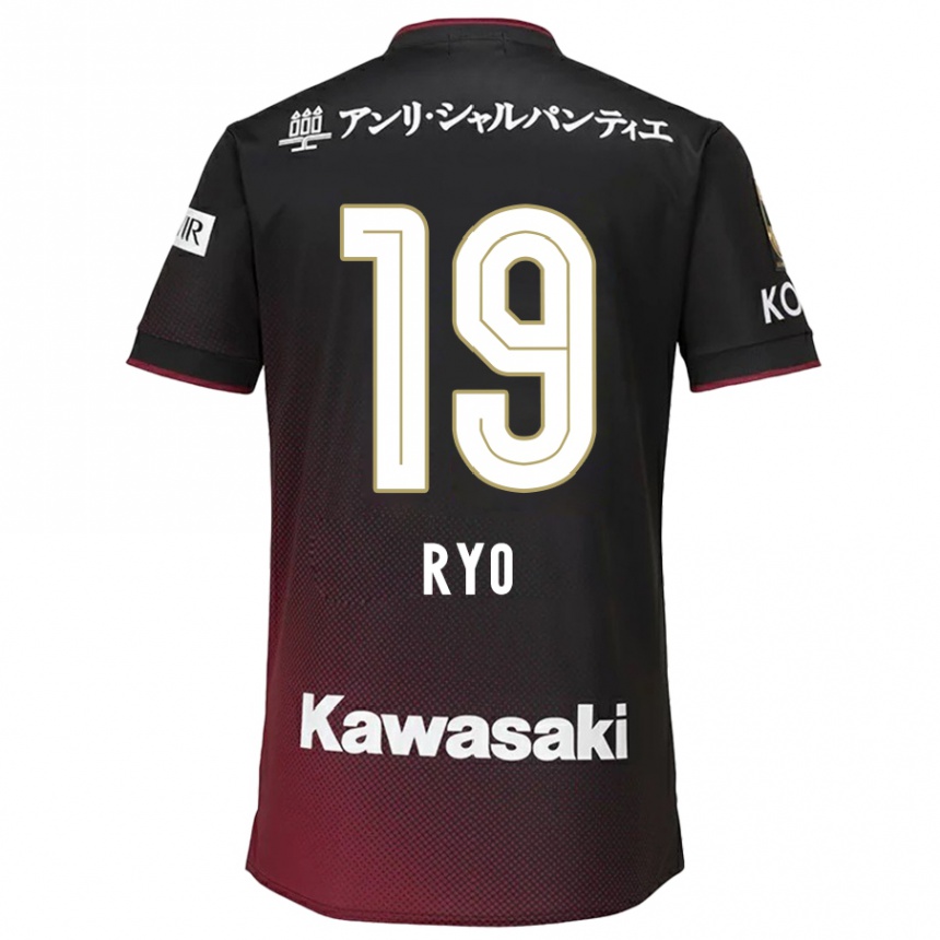 Kids Football Ryo Hatsuse #19 Black Red Home Jersey 2024/25 T-Shirt Canada