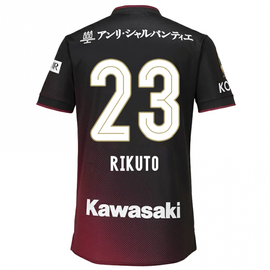 Kids Football Rikuto Hirose #23 Black Red Home Jersey 2024/25 T-Shirt Canada