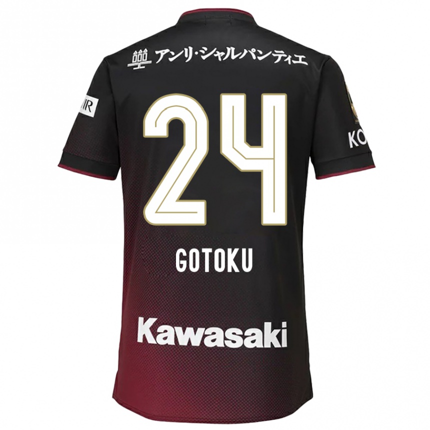 Enfant Football Maillot Gotoku Sakai #24 Noir Rouge Tenues Domicile 2024/25 Canada