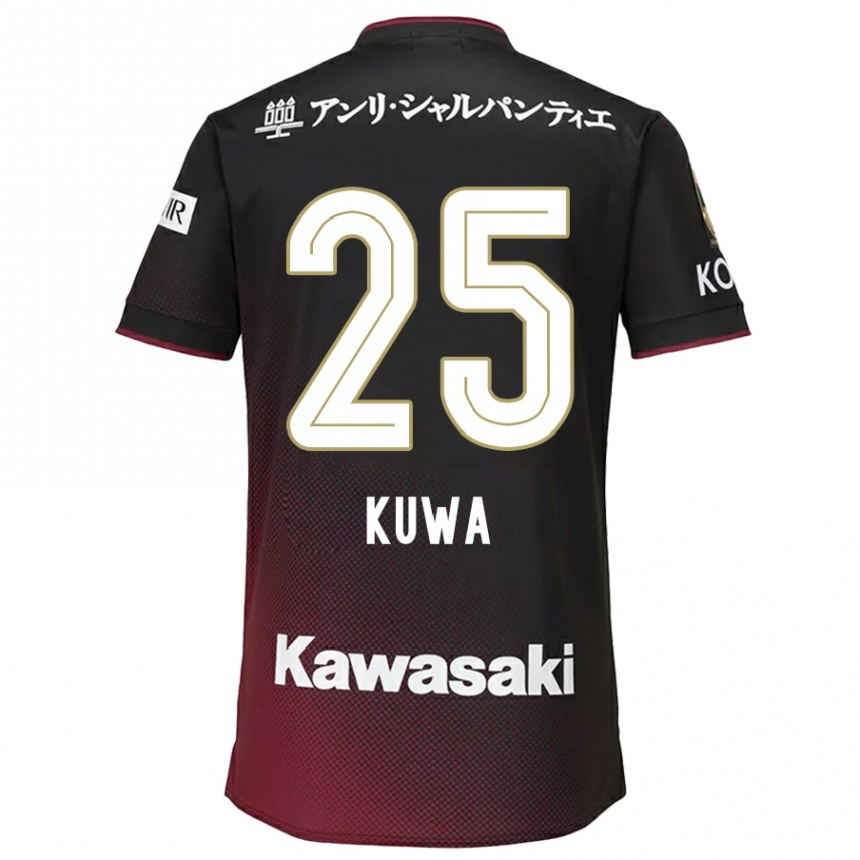 Enfant Football Maillot Yuya Kuwasaki #25 Noir Rouge Tenues Domicile 2024/25 Canada